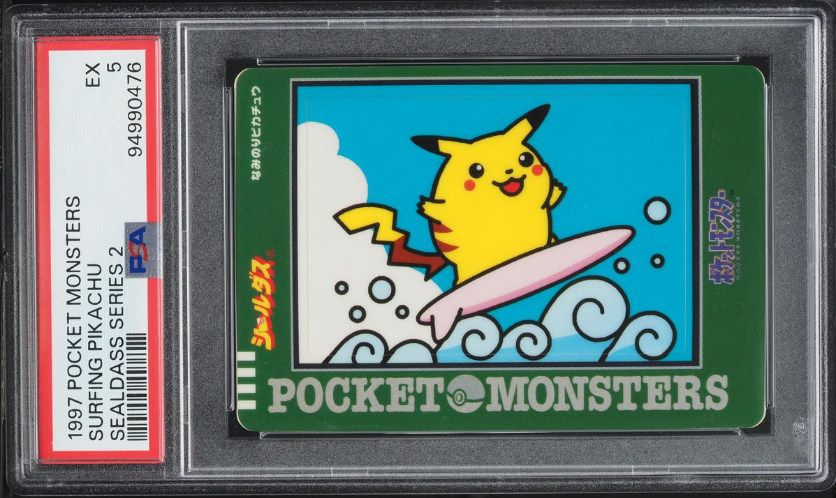 Fanatics Collect