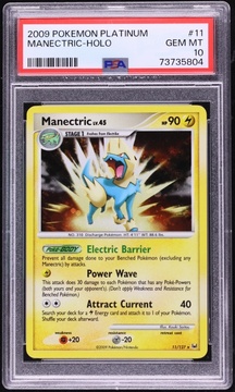 Fanatics Collect