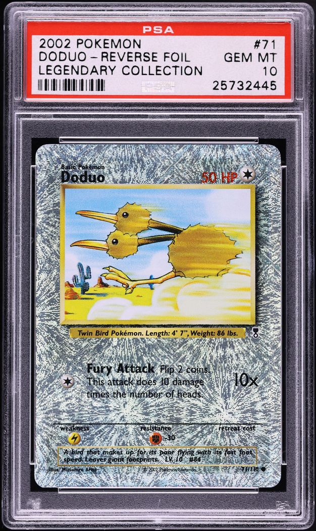 Fanatics Collect