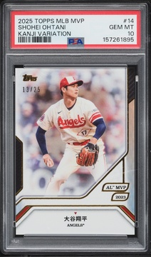 Fanatics Collect