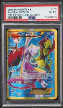 Fanatics Collect