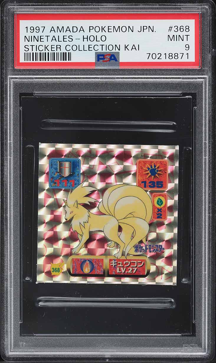 Fanatics Collect