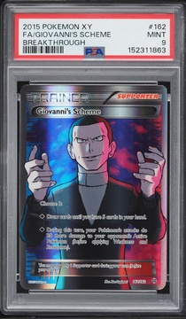 Fanatics Collect