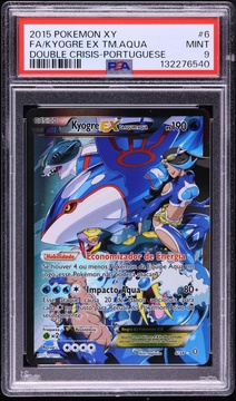Fanatics Collect