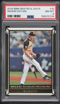 Fanatics Collect