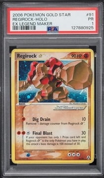 Fanatics Collect