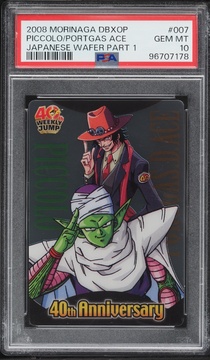 Fanatics Collect