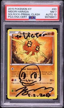Fanatics Collect