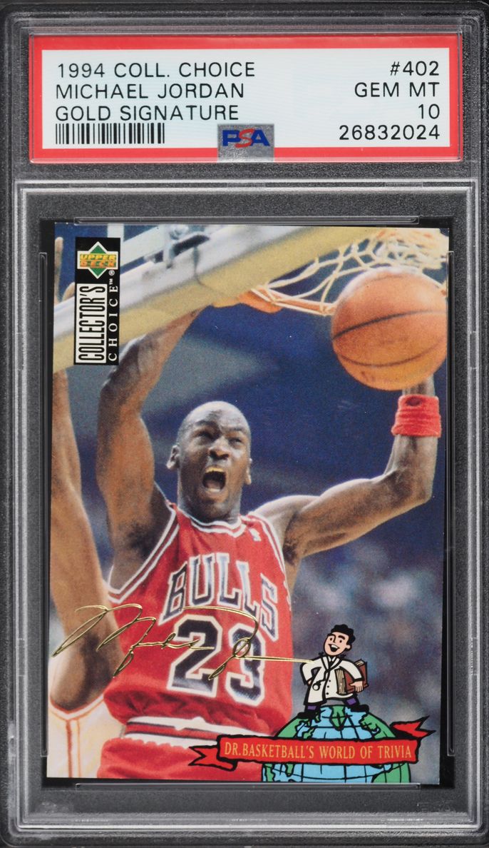 Fanatics Collect