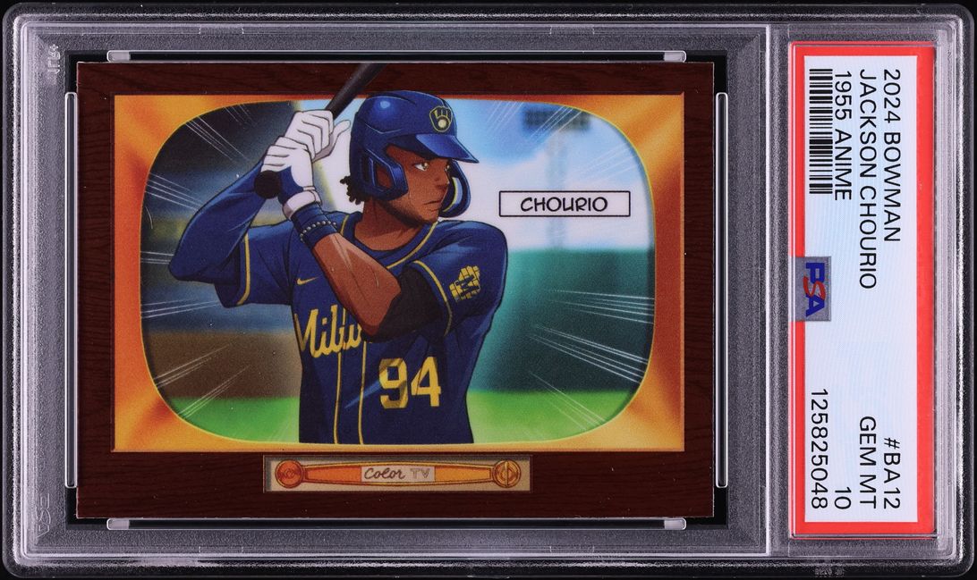 Fanatics Collect