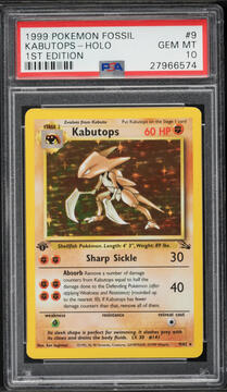 Fanatics Collect