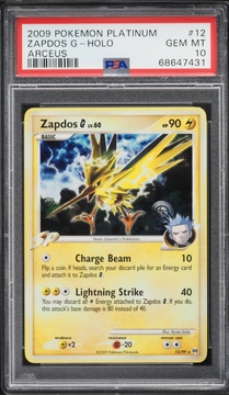 Fanatics Collect