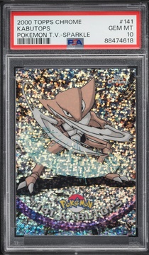 Fanatics Collect
