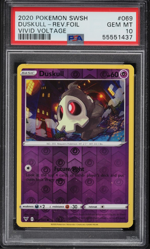 Fanatics Collect