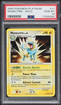 Fanatics Collect