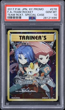 Fanatics Collect