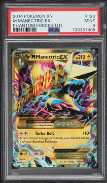 Fanatics Collect