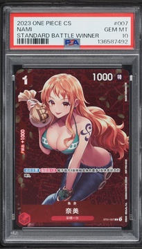 Fanatics Collect