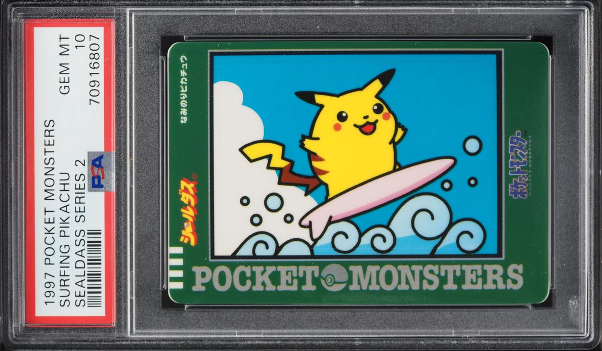 Fanatics Collect