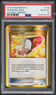 Fanatics Collect