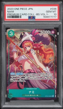 Fanatics Collect