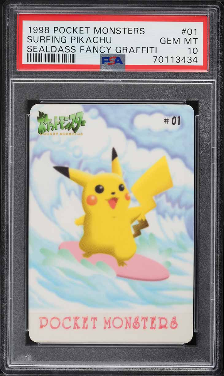 Fanatics Collect