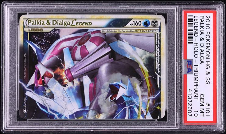 Fanatics Collect