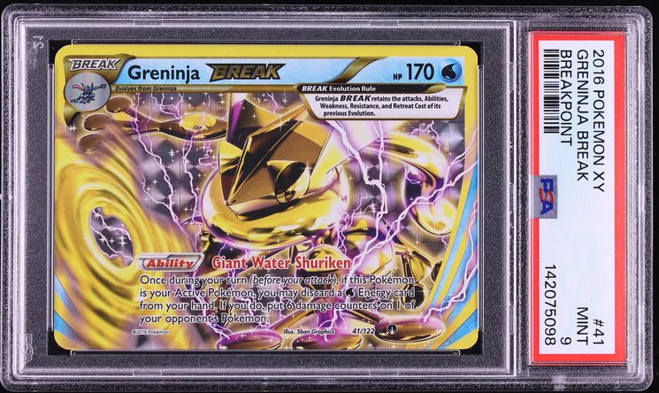 Fanatics Collect