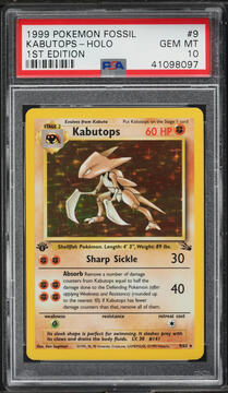 Fanatics Collect