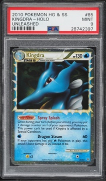 Fanatics Collect