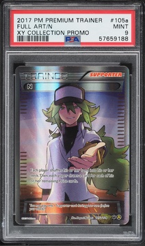 Fanatics Collect