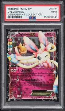 Fanatics Collect