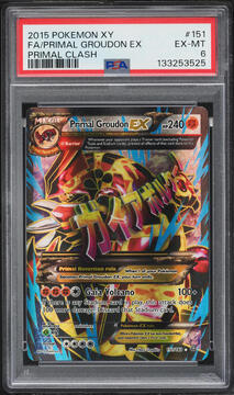 Fanatics Collect