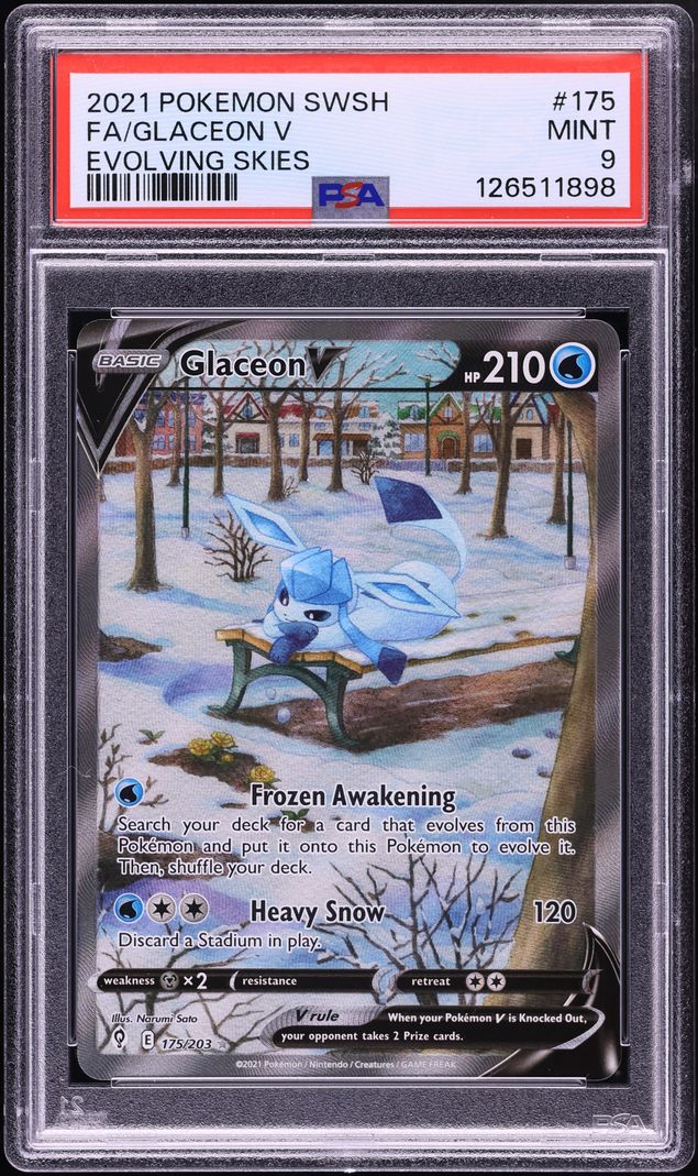 Fanatics Collect