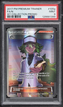 Fanatics Collect