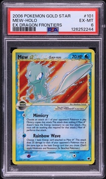 Fanatics Collect