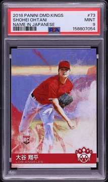Fanatics Collect
