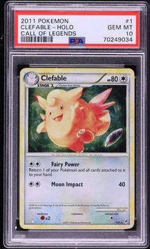 Fanatics Collect