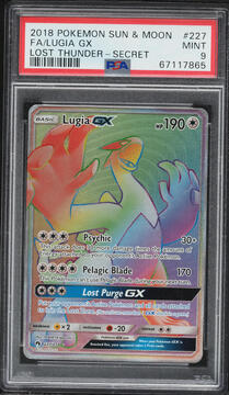 Fanatics Collect