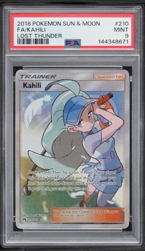 Fanatics Collect