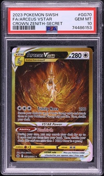 Fanatics Collect