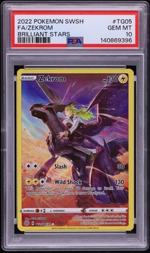 Fanatics Collect