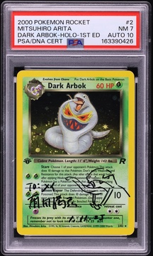 Fanatics Collect
