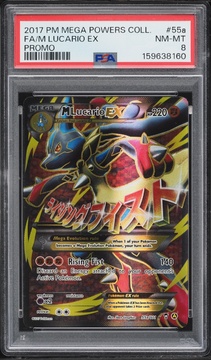 Fanatics Collect