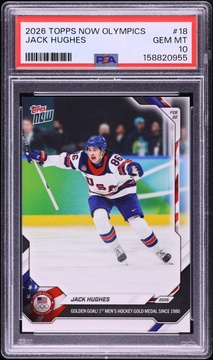 Fanatics Collect