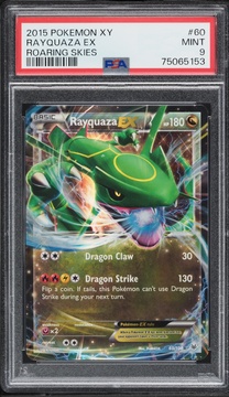 Fanatics Collect