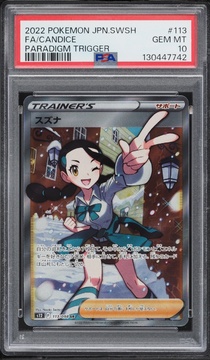Fanatics Collect