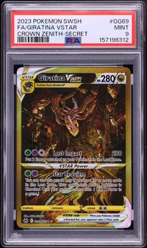 Fanatics Collect