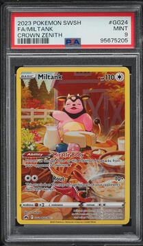 Fanatics Collect