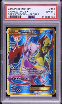 Fanatics Collect
